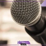 إذاعة مدرسية عن الشهداء والتضحيات للوطن
