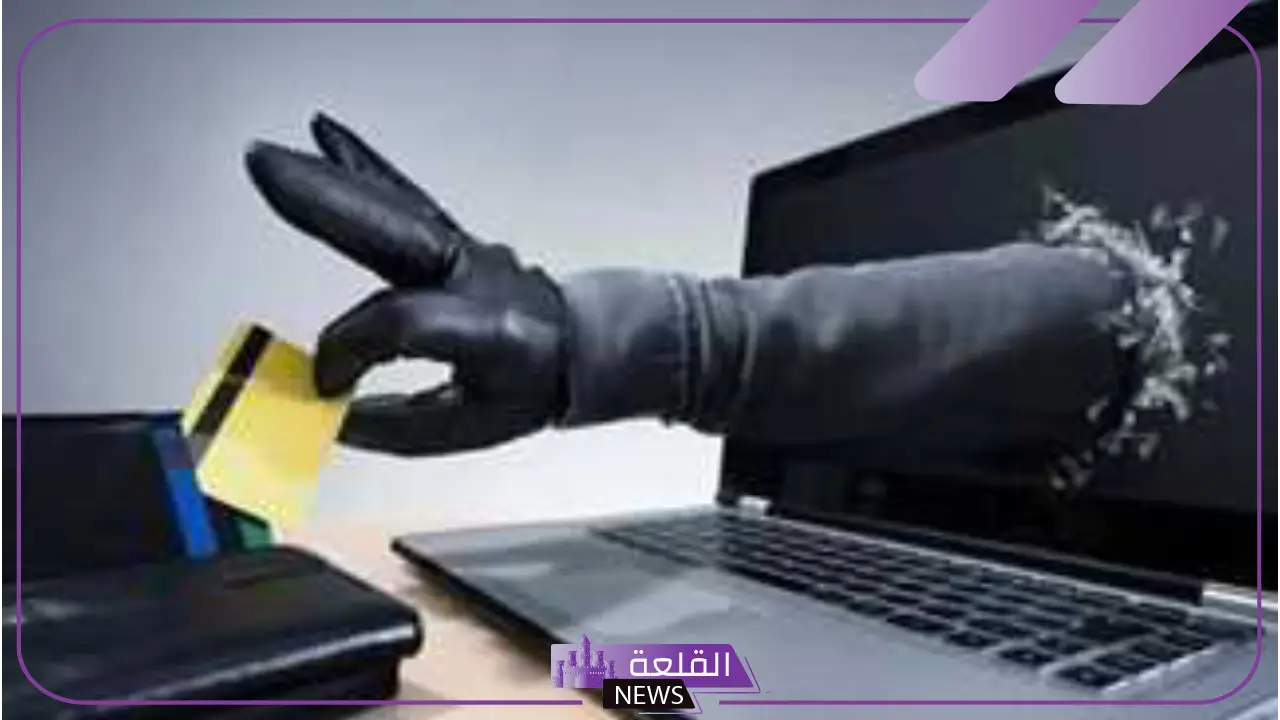 نقرة الشبح.. ابتكار جديد من المحتالين للاستيلاء على أموال المحافظ الإلكترونية “احذر”