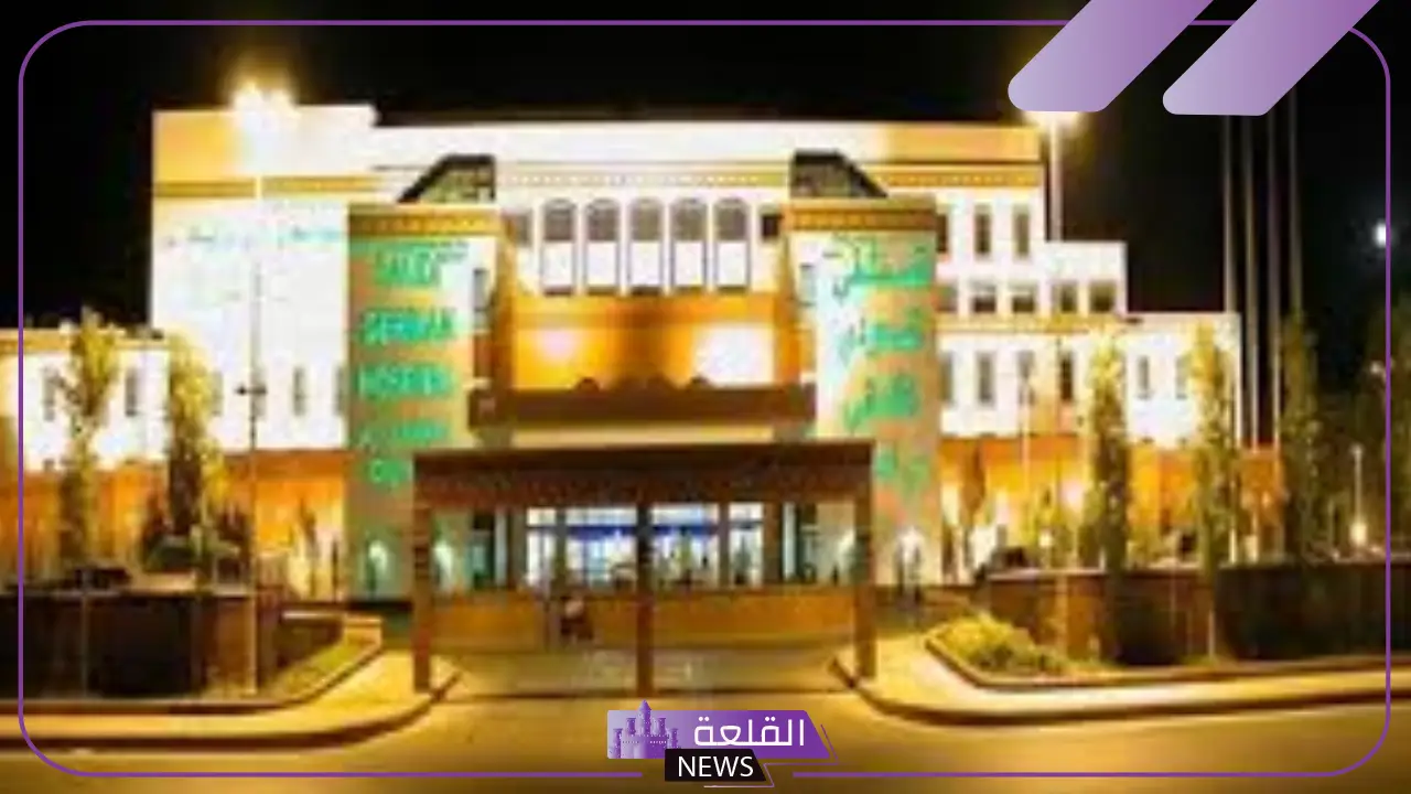 النتائج الأولية.. نتيجة السعودي الألماني الصحية خلال الربع الثالث 2024