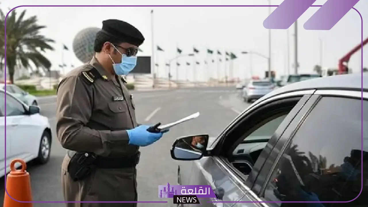 الإدارة العامة للمرور.. تحذير من ارتكاب هذا الخطأ أثناء قيادة السيارة 5 ما هي تحذيرات ادارة المرور السعودية