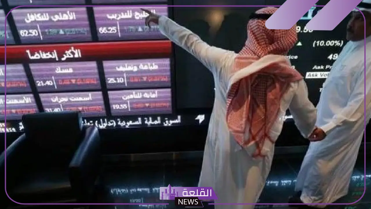 رسميًا.. الموافقة على استثمار المقيمين بالمملكة والخليج في تاسي