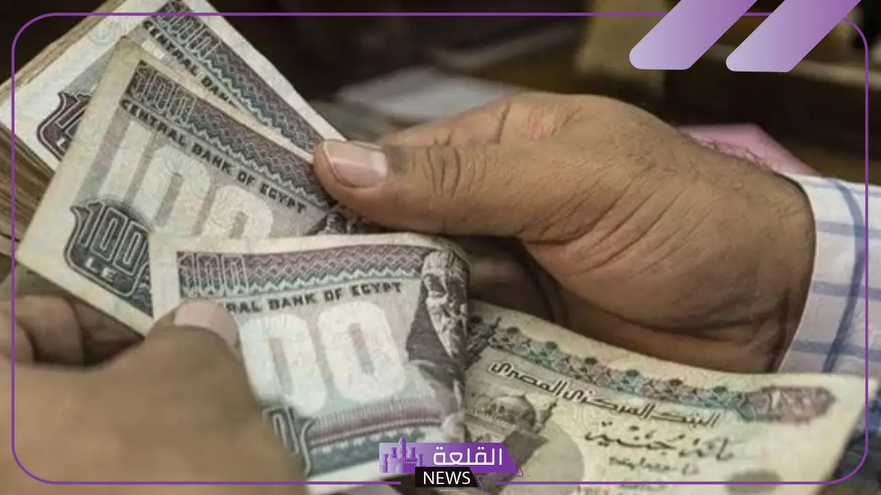 الضمان الاجتماعي.. 5 حالات تستحق الحصول على مساعدة نقدية استثنائية 5 تعرف على شروط صرف مساعدات استثنائية