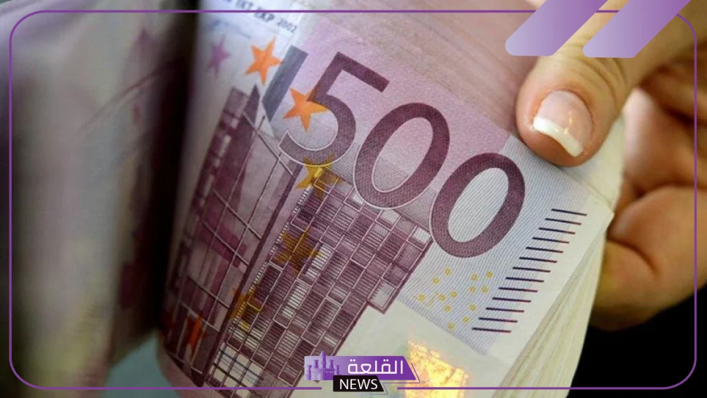بكم اليورو؟ سعر بيع وشراء اليورو الأوروبي أمام الجنيه اليوم الأربعاء 6 نوفمبر 2024 في مصر بكم اليورو؟ سعر بيع وشراء اليورو الأوروبي أمام الجنيه اليوم الأربعاء 6 نوفمبر 2024 في مصر
