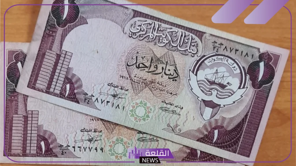 أسعار الصرافة.. سعر الدينار الأمريكي أمام الجنيه المصري اليوم الأحد 3 نوفمبر 2024 5 سعر الدينار اليوم في البنوك المصرية
