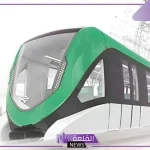 رسميًا.. الملك سلمان يفتتح مشروع قطار الرياض “شاهد التفاصيل”
