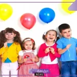 أجمل أفكار مسابقات للاطفال لتنمية الذكاء