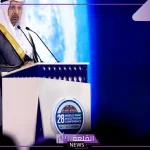 رسميًا.. السعودية تعلن توقيع 9 اتفاقيات استثمارية مع شركات أجنبية بميزانية 35 مليار ريال