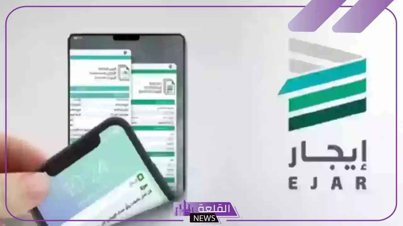 منصة إيجار.. هل يتوجب ربط عدادات الكهرباء والمياه باسم المستأجر الجديد؟