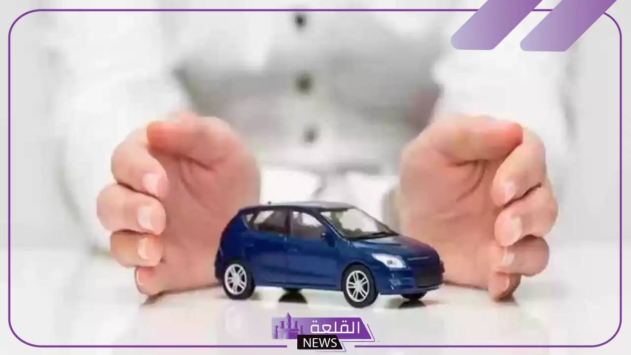 السليمان.. سارع بتأمين سياراتك حتى لا تعض أصابع الندم