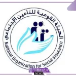 عبر الرقم القومي.. خطوات الاستعلام عن برنت التأمينات أونلاين