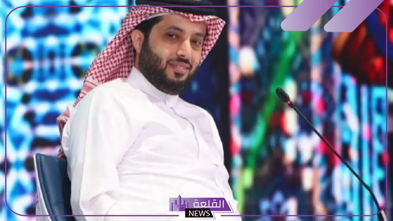 تركي آل شيخ.. السعودية صانع رئيسي في الترفيه