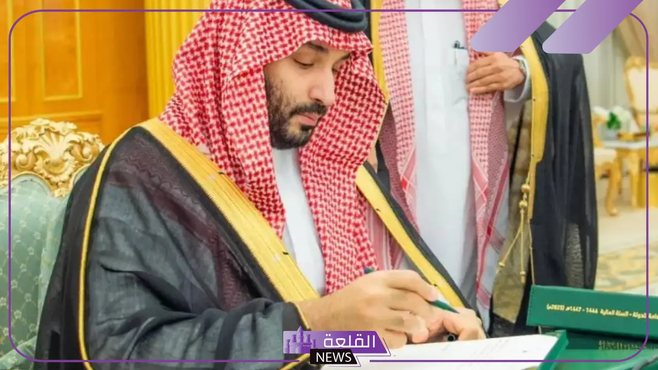 بعد إعلان ميزانية السعودية.. كلمة ولي العهد الأمير محمد بن سلمان للعام المالي 2025