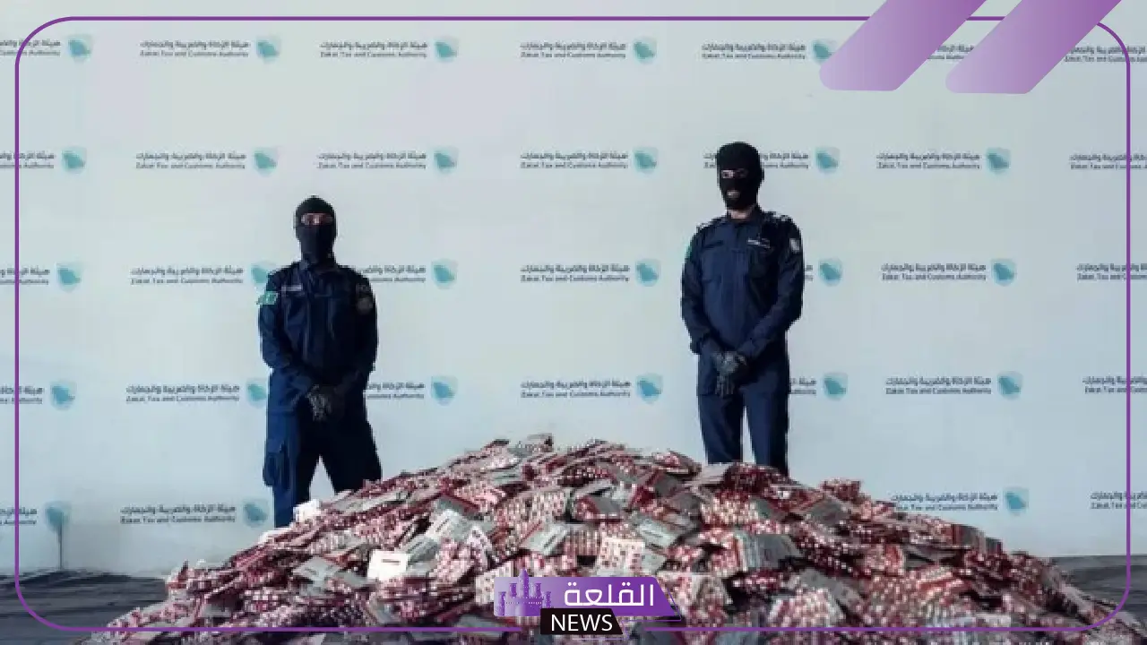 الجمارك السعودية تحبط محاولة تهريب مواد مخدرة