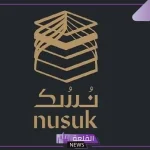تعرف عليها.. الحج والعمرة تكشف مؤشرات الألوان على نسك