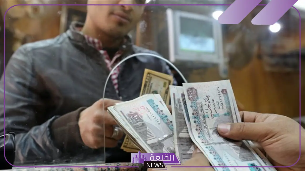لملايين المواطنين.. الحكومة المصرية تبدأ بمنح أموالًا للمواطنين في مصر لهذا السبب