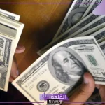 أسعار الصرف.. سعر صرف الدولار أمام الجنيه اليوم الثلاثاء 5 نوفمبر 2024 في البنوك