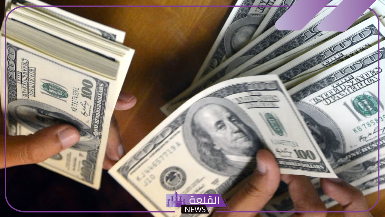 أسعار الصرف.. سعر صرف الدولار أمام الجنيه اليوم الثلاثاء 5 نوفمبر 2024 في البنوك 5 أسعار الصرف.. سعر صرف الدولار أمام الجنيه اليوم الثلاثاء 5 نوفمبر 2024 في البنوك