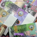 أسعار الصرافة.. سعر بيع وشراء الدينار الكويتي أمام الجنيه المصري اليوم الأربعاء 6 نوفمبر في البنك المركزي