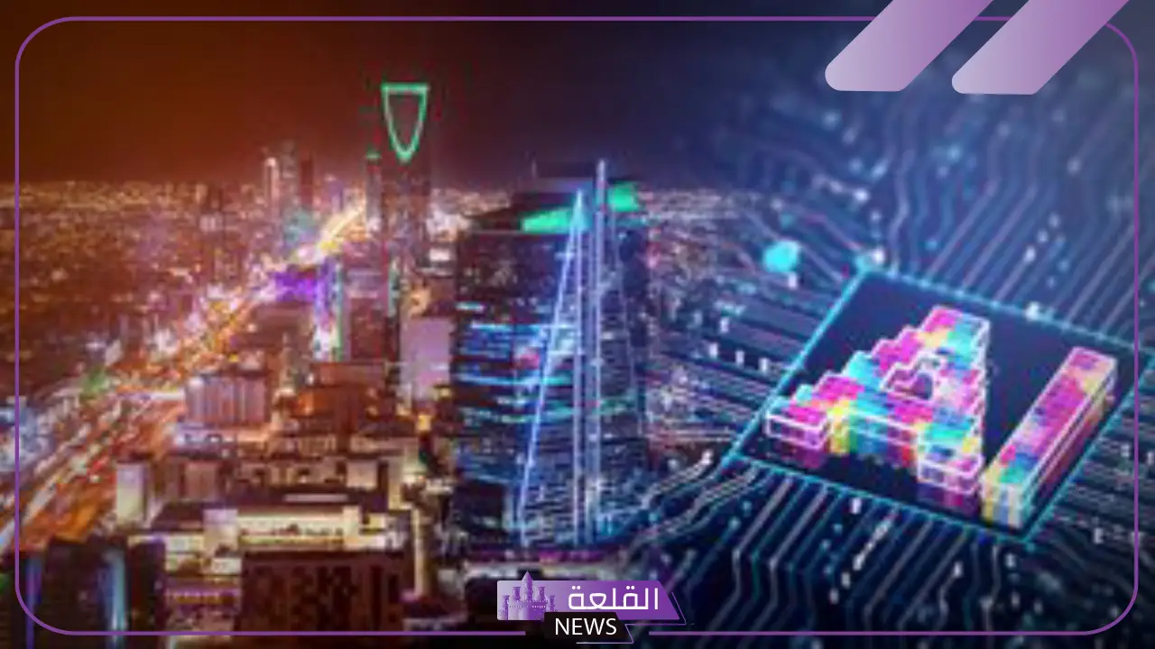 بتكلفة 100 مليار دولار.. السعودية تستعد لإطلاق مشروع للذكاء الاصطناعي