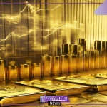 عيار 24.. زيادة جديدة على سعر جرام الذهب اليوم الأربعاء 6 نوفمبر في مصر