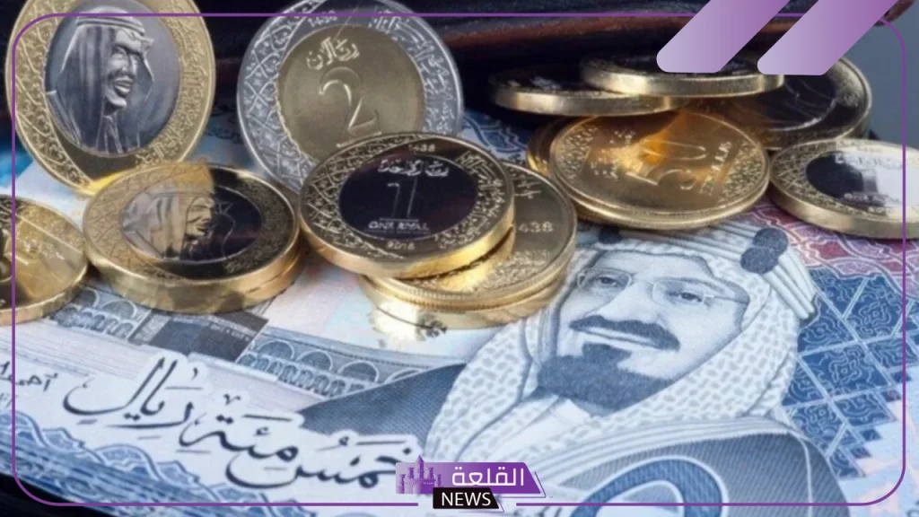 أسعار الصرف.. سعر بيع وشراء الريال السعودي مقابل الجنيه المصري اليوم الخميس 7 نوفمبر 2024 في البنوك 5 سعر بيع وشراء الريال اليوم