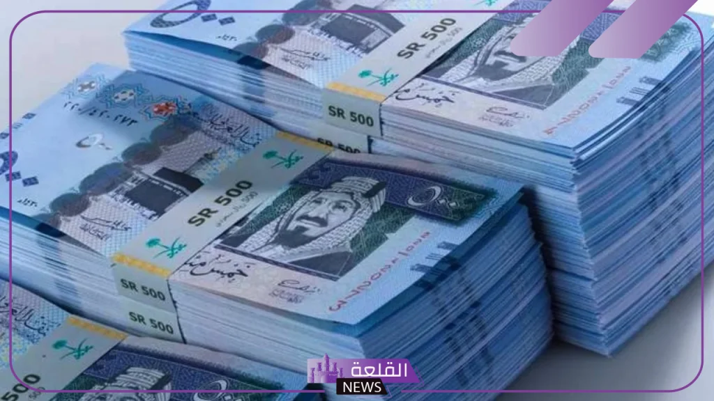 تعاملات البنوك اليوم.. سعر صرف الريال السعودي مقابل الجنيه المصري اليوم الثلاثاء 5 نوفمبر 2024 5 سعر الريال اليوم سوق سوداء