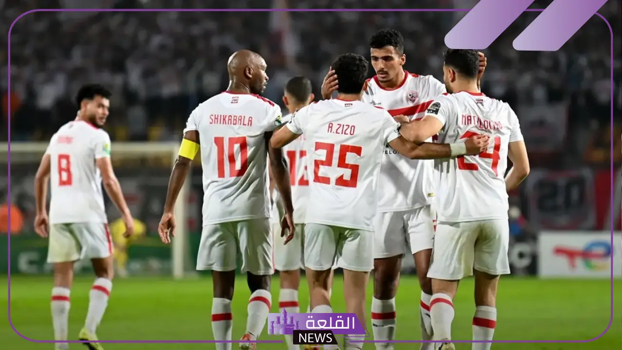 دوري النيل.. القنوات الناقلة وموعد مباراة الزمالك وسموحة في الجولة الثانية 5 القنوات الناقلة لمباراة الزمالك وسموحة