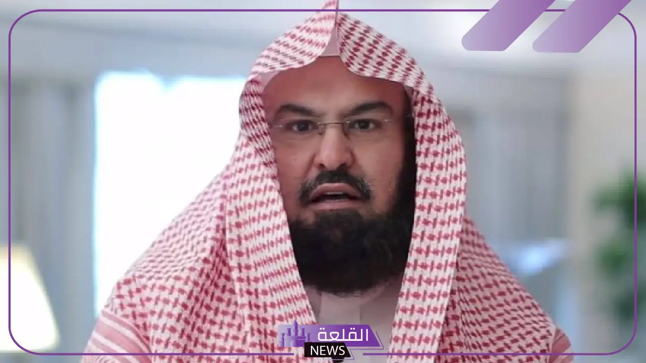 السديس.. نشكر القيادة الحكيمة بمناسبة موافقة مجلس الوزراء على الإجراءات التنظيمية للشؤون الدينية