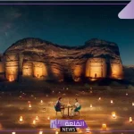 رسميًا.. السعودية تحقق المركز الـ 12 عالميًا في إنفاق السياح الدوليين