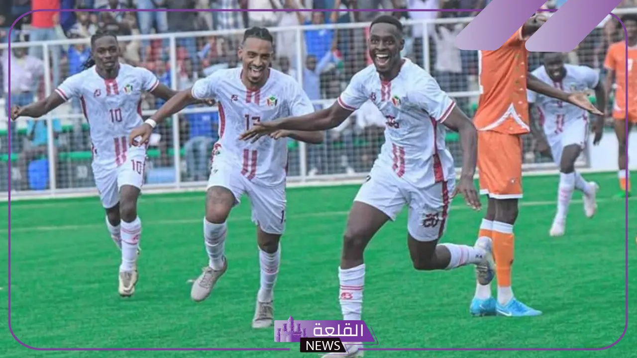 صقور الجديان يواجه مينا.. موعد مباراة السودان والنيجر والقنوات الناقلة لها في تصفيات كأس أمم أفريقيا