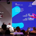 رئيس هيئة السوق.. لمن يريد الاستثمار فعليه أن يبدأ مبكرًا بمبلغ صغير