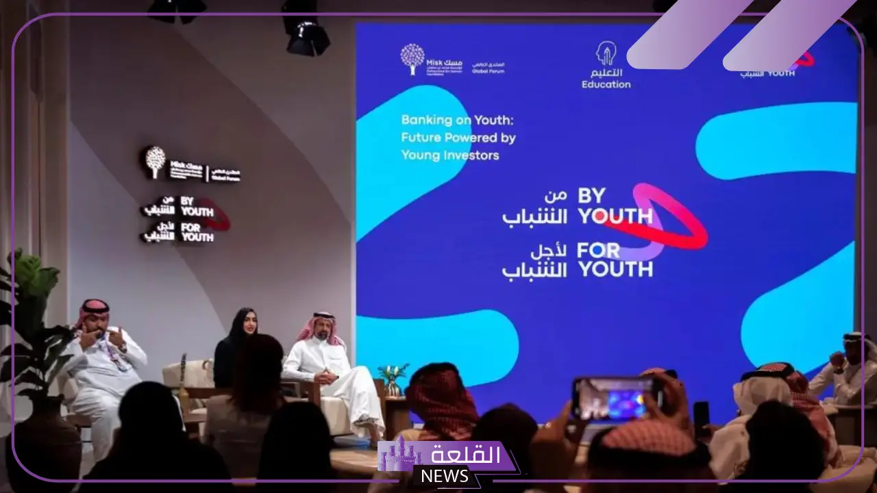رئيس هيئة السوق.. لمن يريد الاستثمار فعليه أن يبدأ مبكرًا بمبلغ صغير