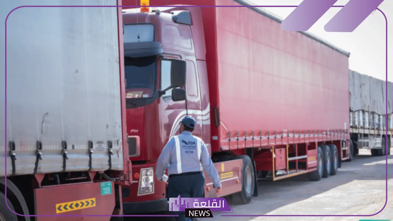 رسميًا.. قرار بمنع عمل الشاحنات الأجنبية المخالفة للنقل بين مدن المملكة 5 بيان هيئة النقل العام