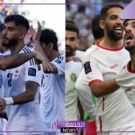 قمة عربية.. موعد مباراة العراق والأردن في تصفيات آسيا المؤهلة لكأس العالم