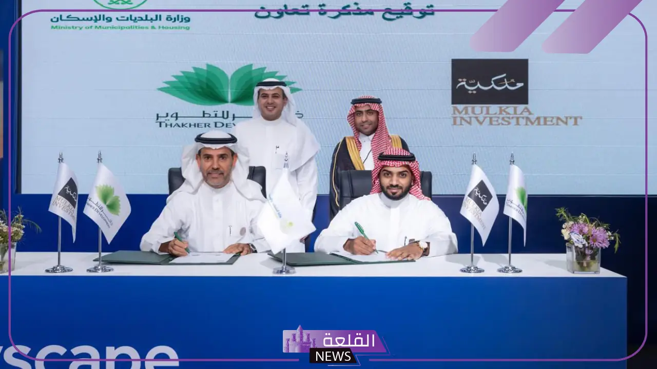 التجارة.. استثمار بين السعودية وتايلاند لإنشاء أكبر مصنع إطارات بالشرق الأوسط 5 تعرف على قيمة صفقة العربي المالية