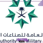 محافظ الهيئة العامة للصناعات العسكرية.. توطين 19.35 من الإنفاق العسكري