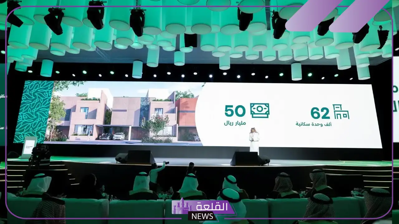 بتكلفة 50 مليار ريال.. الوطنية للإسكان تبدأ بتوقيع اتفاقيات مع مطورين عقاريين 5 الوطنية للاسكان تبدأ في عقد اتفاقيات مع مطورين عقاريين