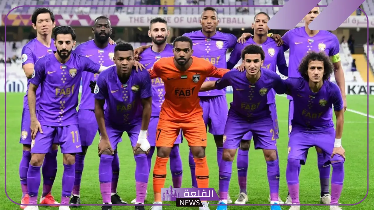 العيناوية على موعد مع النصراوية.. القنوات الناقلة وموعد مباراة النصر والعين اليوم في دوري أبطال آسيا 5 موعد مباراة النصر والعين