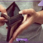 لا ترتكبها.. 3 أشياء تؤدي إلى طرد الرزق من المنزل وتتسبب بالفقر
