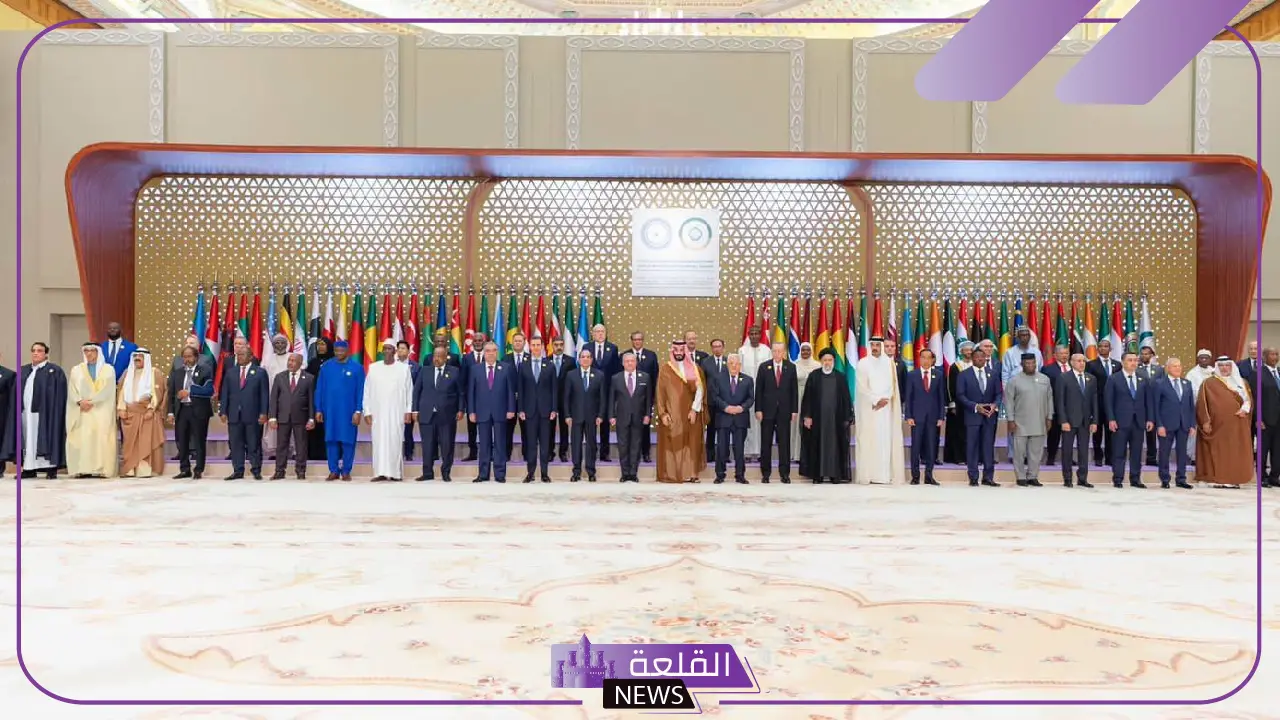 لمناقشة حرب غزة ولبنان.. انطلاق القمة العربية الاسلامية الطارئة اليوم في السعودية لمناقشة حرب غزة ولبنان.. انطلاق القمة العربية الاسلامية الطارئة اليوم في السعودية