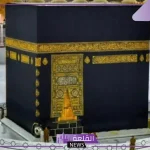 لمواطني البحرين.. بدء تفعيل المفتاح الإلكتروني وفتح التسجيل على منصة الحج