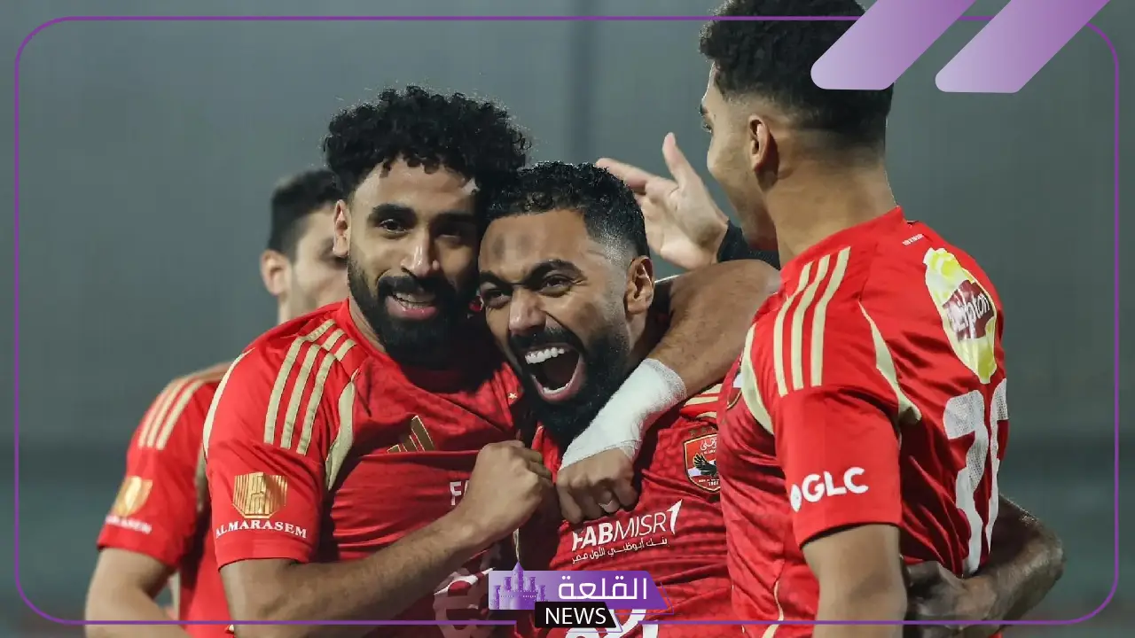 المارد للحفاظ على الصدارة.. القنوات الناقلة وموعد مباراة الأهلي والاتحاد السكندري في الدوري المصري 5 القنوات الناقلة لمباراة الأهلي والاتحاد السكندري في الدوري المصري