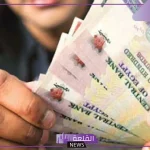 بعد قرارات البنك المركزي الأخيرة.. اعرف حساب عائد مبلغ 200 ألف جنيه على شهادة ادخار البنك الأهلي