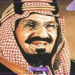 أجمل ما قيل في الملك عبدالعزيز.. أشهر 7 أقوال عن الملك عبد العزيز