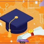 للمرة الأولى بالمملكة.. جامعة سعودية تتيح دراسة الدكتوراه بعد التخرج مباشرةً دون شرط الحصول على ماجستير