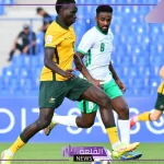 الحماس سيد المعسكر.. انتهاء تدريبات المنتخب السعودي اليوم استعدادًا لمواجهة أستراليا غدًا