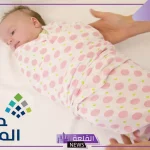 الموارد البشرية.. شروط وضوابط إضافة مولود جديد في حساب المواطن 1446