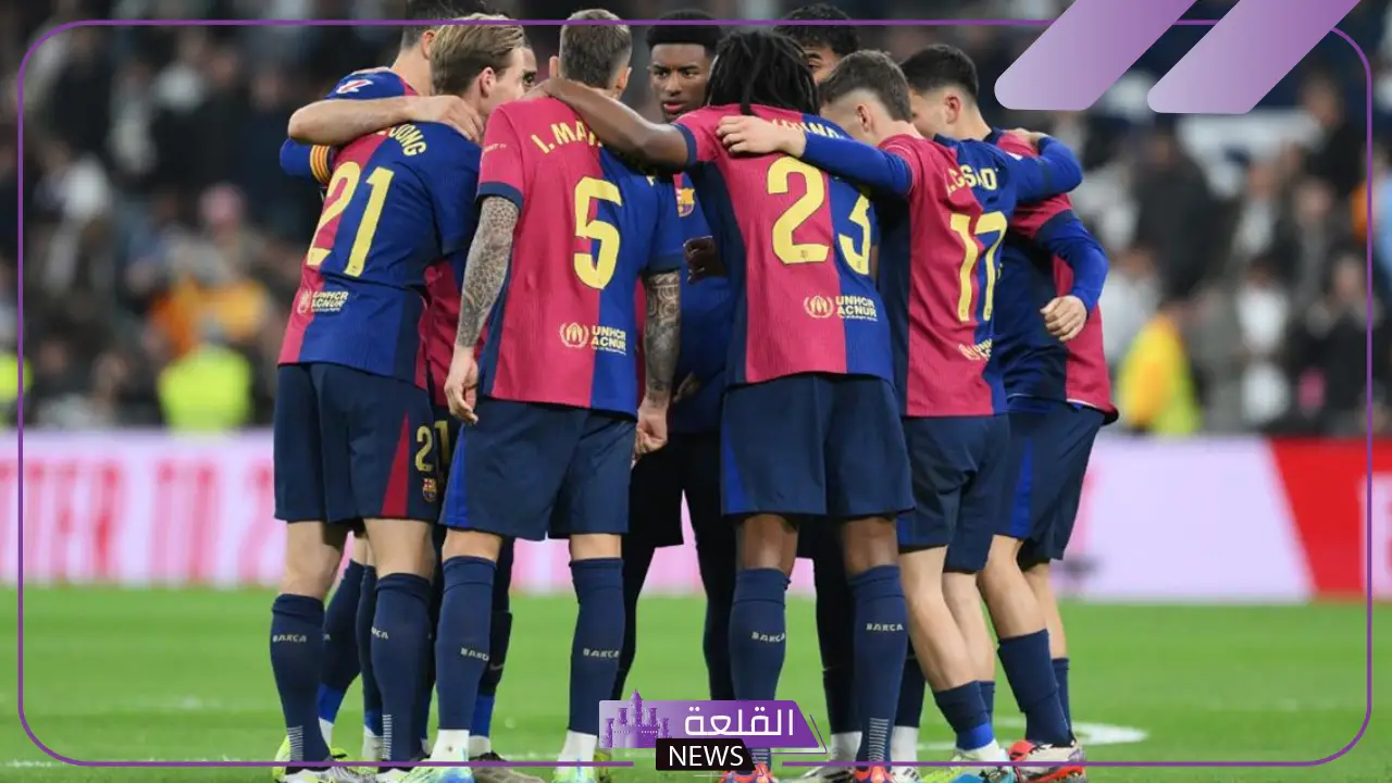 دوري أبطال أوروبا.. القنوات الناقلة وموعد مباراة برشلونة والنجم الأحمر 5 موعد مباراة برشلون والنجم الأحمر في دوري أبطال أوروبا