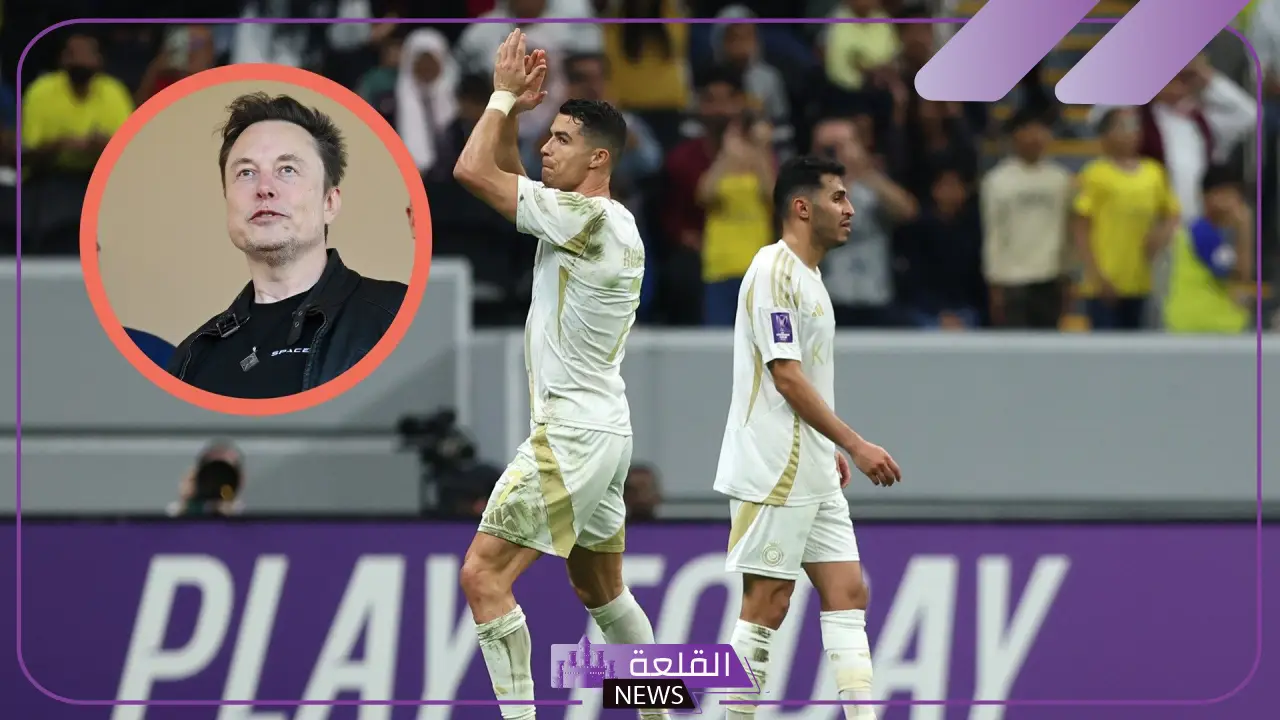 شاهد.. إيلون ماسك يشارك فرحة النصر في الفوز على الغرافة القطري 5 ايلون ماسك يحتفل بفوز النصر