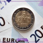 بكم اليورو؟ سعر بيع وشراء اليورو الأوروبي أمام الجنيه اليوم الأربعاء 6 نوفمبر 2024 في مصر